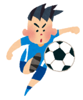 Soccer player (shoot!)