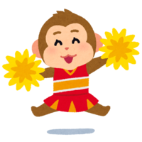 Monkey Cheer Girl
