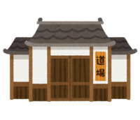 Dojo building