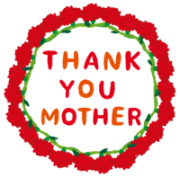母亲节文字插图"谢谢妈妈"