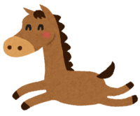 Horse (Horse year)