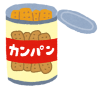 乾パンの缶詰