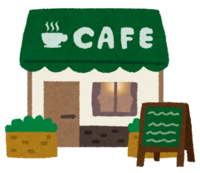 カフェ-喫茶店(建物)