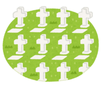 Cemetery (Cross)