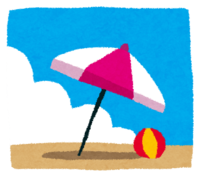 海"沙滩阳伞"