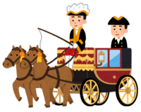 carriage