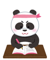 勉強している動物(パンダ)