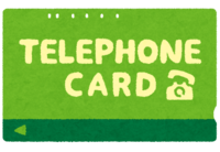 Telephone card