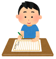Children writing essays