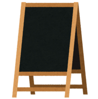 ブラックボード-黒板の看板(カフェ)