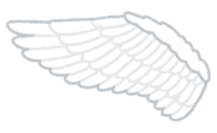 白い翼