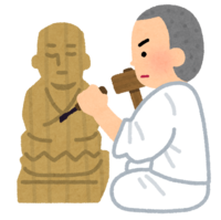 Buddhist master