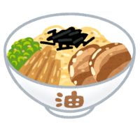 Abura Soba