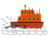 Icebreaker