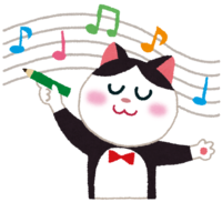 composer-musician cat