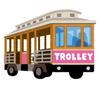 Hawaiian trolley