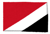 シーランド公国の国旗