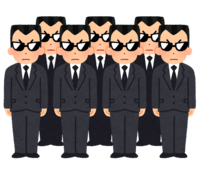 A group of sunglasses in black clothes