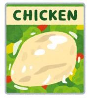 Salad chicken