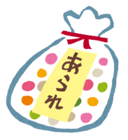 Hinamatsuri (Hinaarare-in a bag)