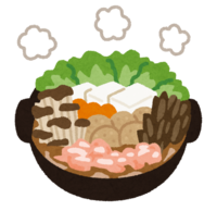 Hot pot dish