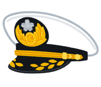 Maritime Self-Defense Force cap