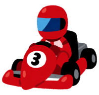 Racing kart