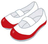 Red slippers