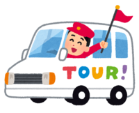 Minivan tour