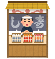 Stalls of sushi restaurants in the Edo period