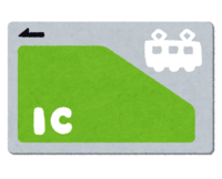Transportation IC card