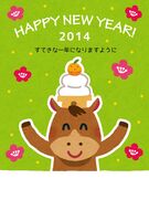 New Year's card template (horse and kagami mochi)