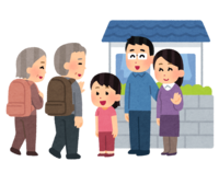 Family attracting elderly parents