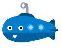 潜水艦のキャラクター