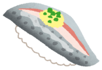 沙丁鱼寿司