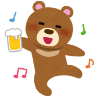 喝醉的熊