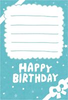 Birthday card template (message box)