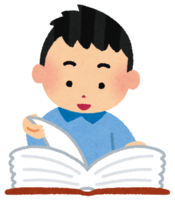 辞典を読む子供