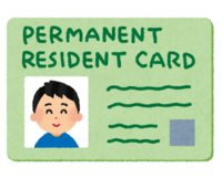 Permanent residence card-Green card