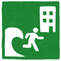 Tsunami evacuation sign mark