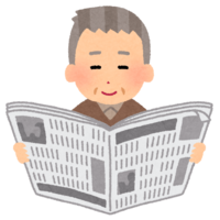 Newspaper reader (grandfather)
