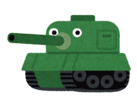 戦車のキャラクター