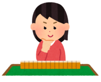 Mahjong player (female)