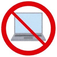 禁止电脑的图标