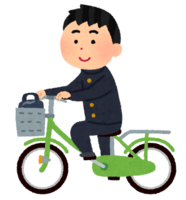 自転車通学(男子学生)