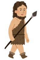 Cro-Magnon Man (new human beings-evolution of human beings)