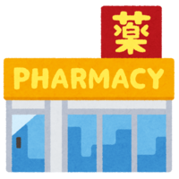 Large pharmacy-drug store