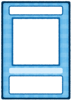 Trading card template (table)