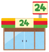 Various convenience stores