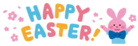 (Happy-Easter!)の文字